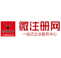 红安贵州注册公司没有地址怎么办